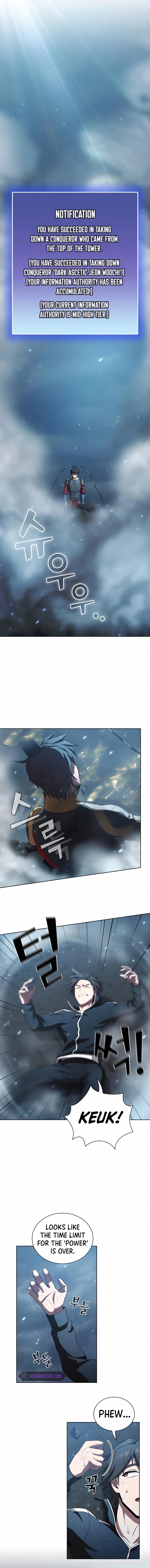 The Tutorial Tower of the Advanced Player chapter 89 page 13