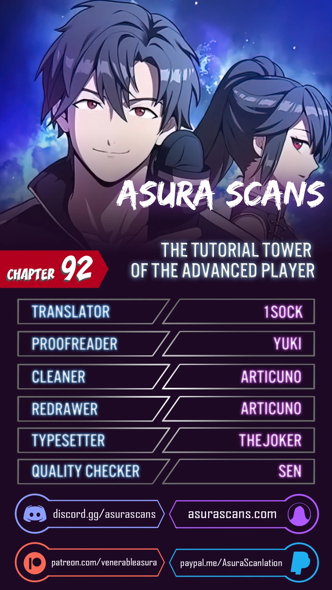 The Tutorial Tower of the Advanced Player chapter 92 page 1