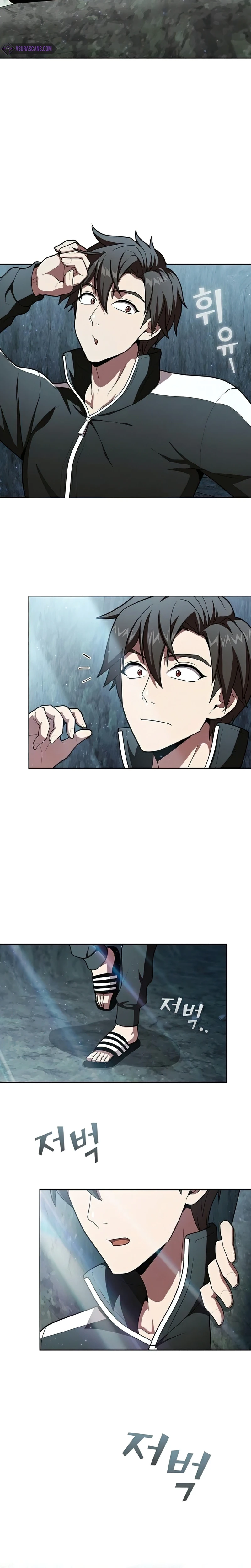 The Tutorial Tower of the Advanced Player chapter 94 page 11