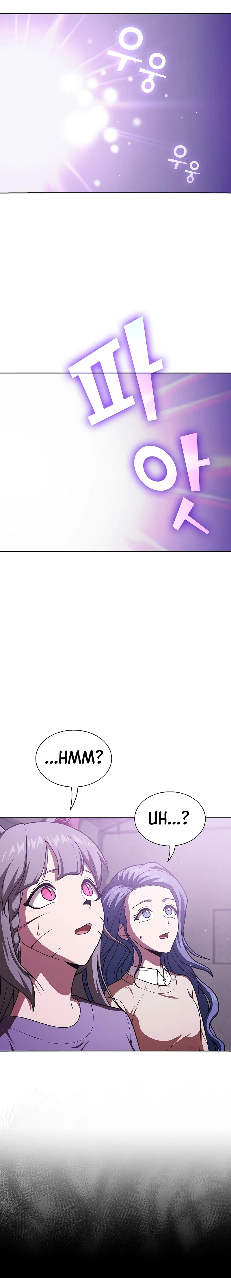 The Tutorial Tower of the Advanced Player chapter 98 page 11