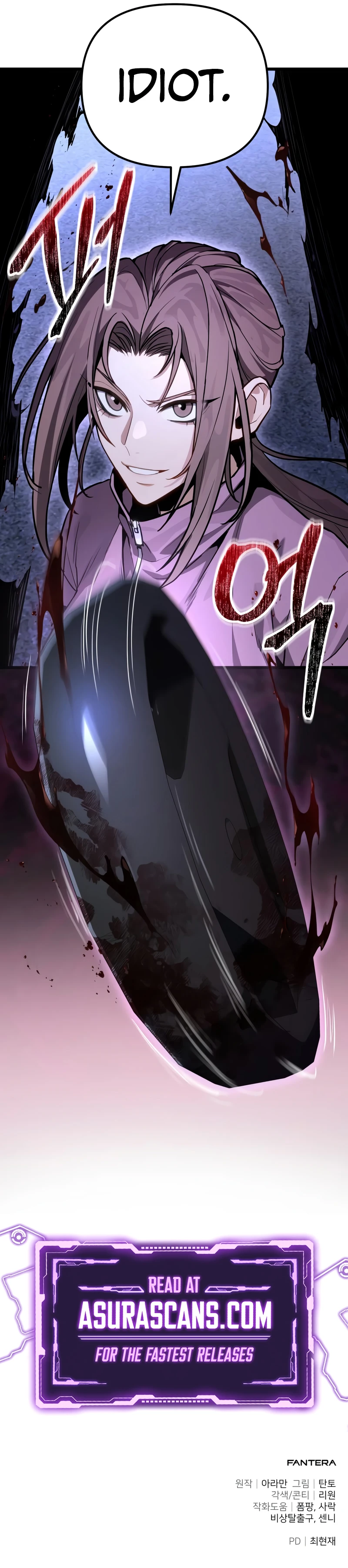The Ultimate Shut-In chapter 70 page 14