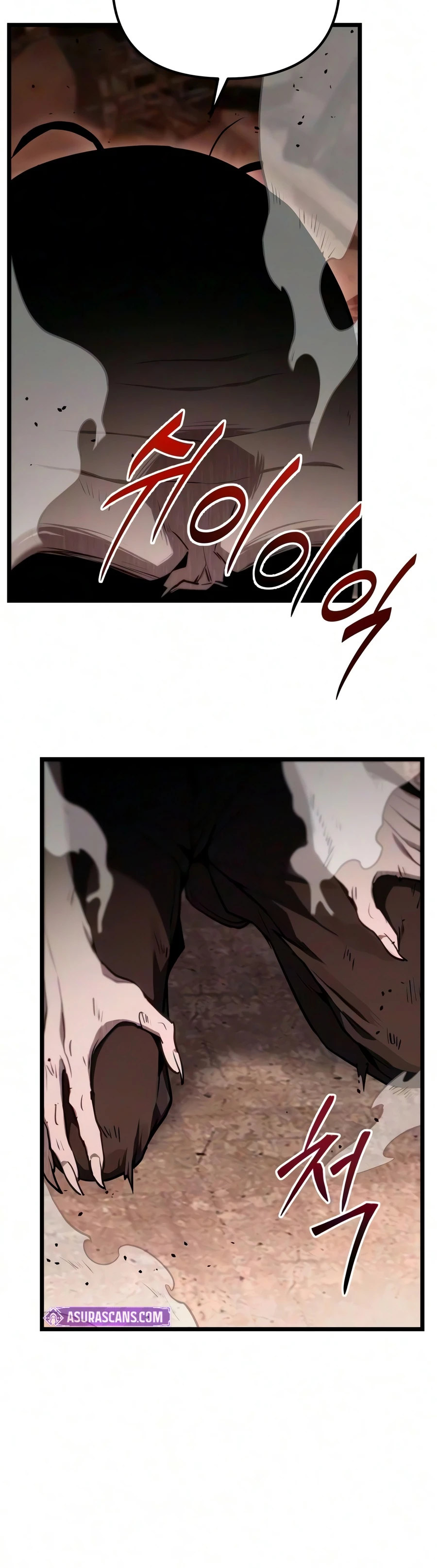The Ultimate Shut-In chapter 88 page 3