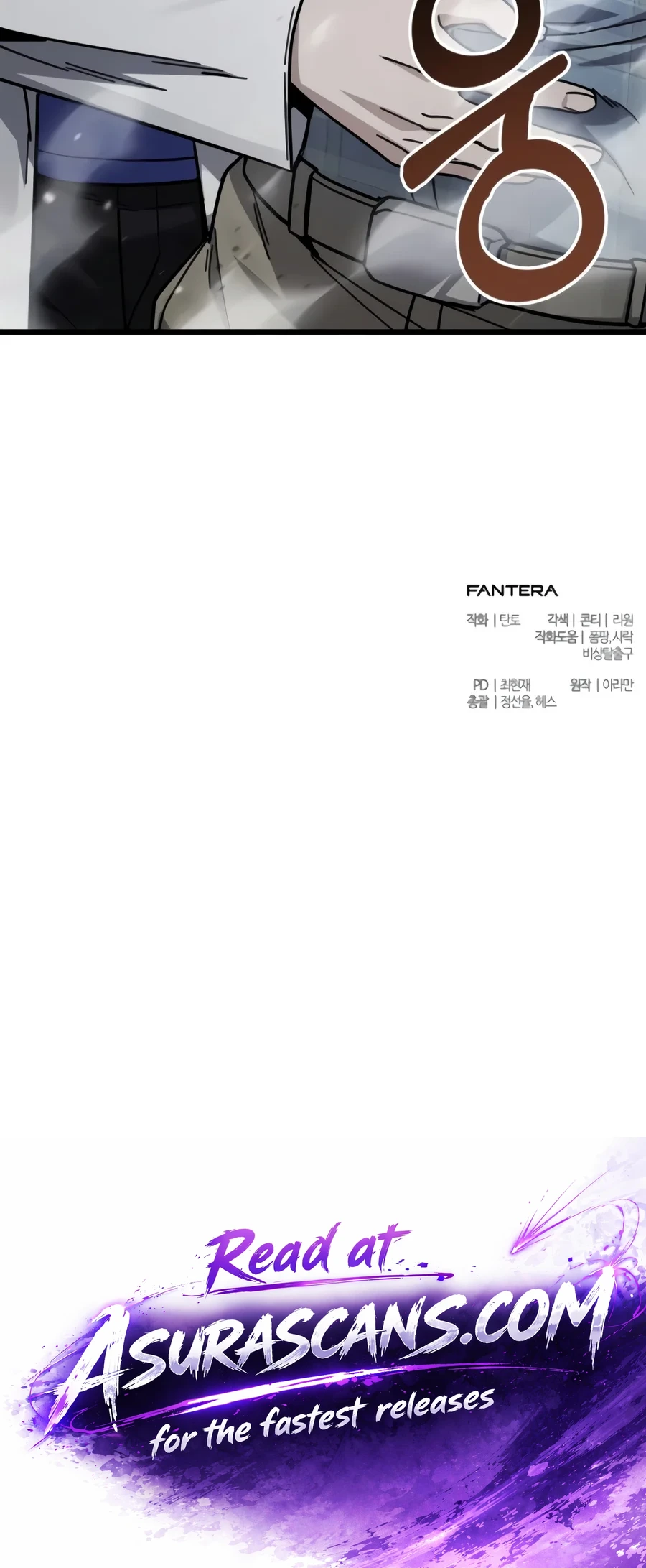 The Ultimate Shut-In chapter 96 page 26