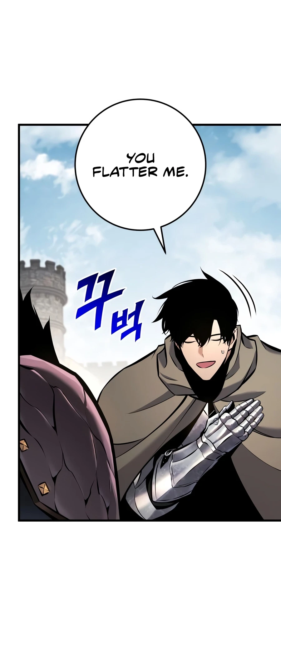 The Wandering Knight's Survival Manual chapter 43 page 21