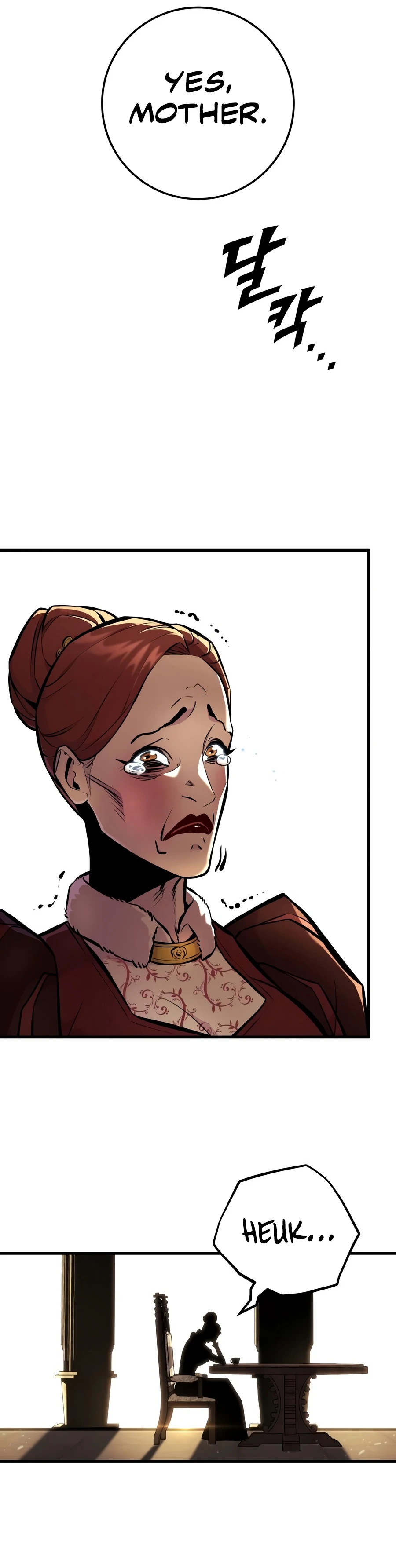 The Wandering Knight's Survival Manual chapter 47 page 17