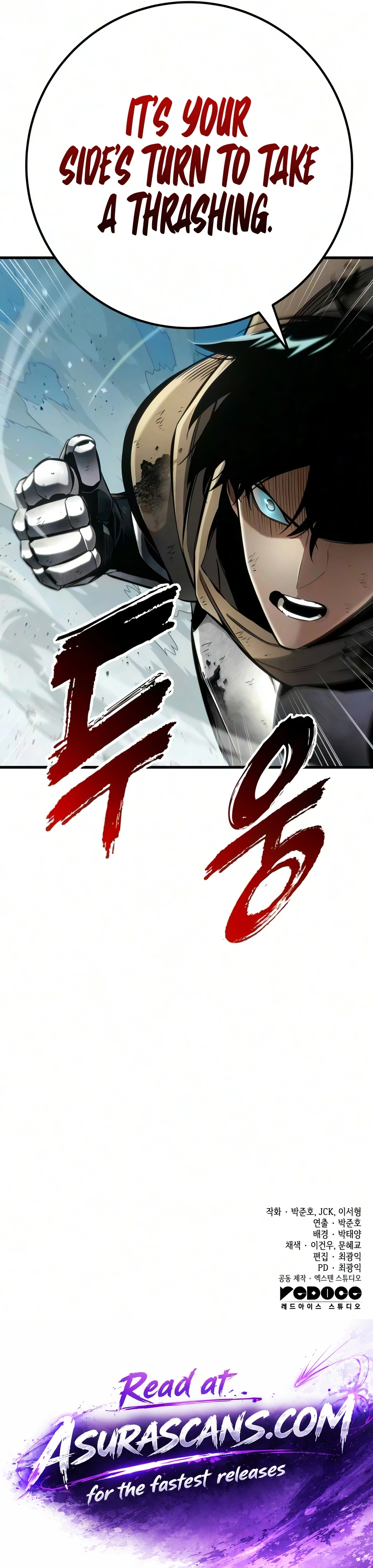 The Wandering Knight's Survival Manual chapter 50 page 17