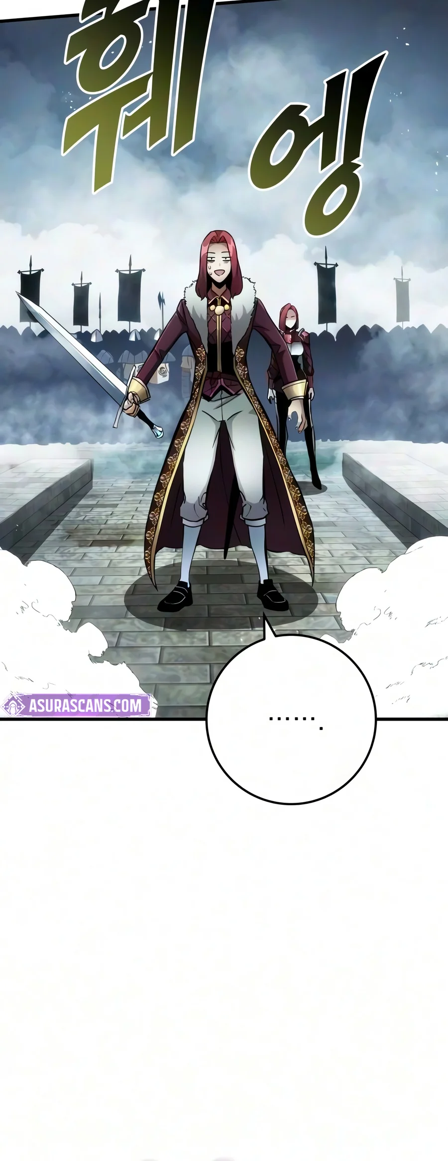 The Wandering Knight's Survival Manual chapter 59 page 21