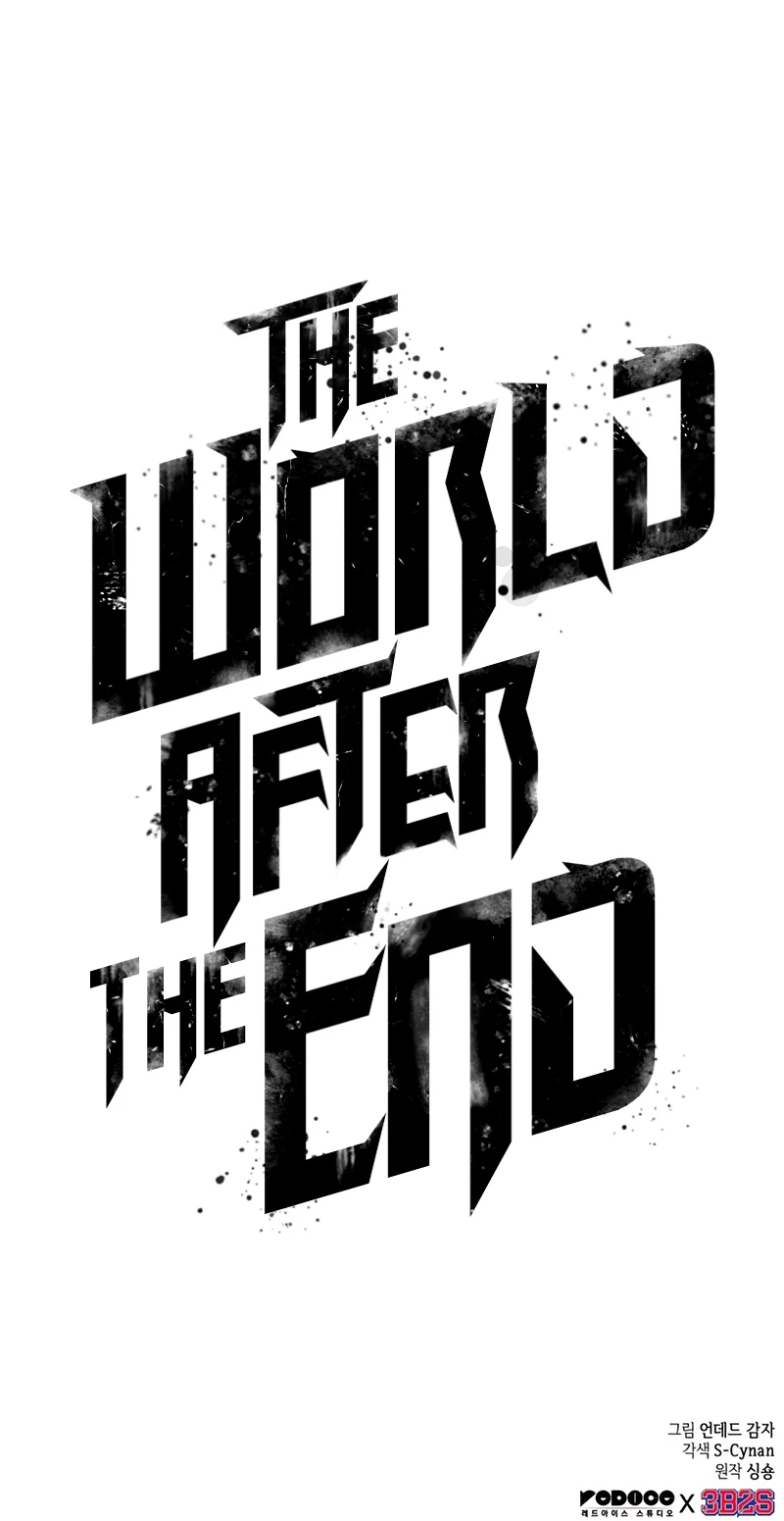 The World After The End chapter 112 page 14