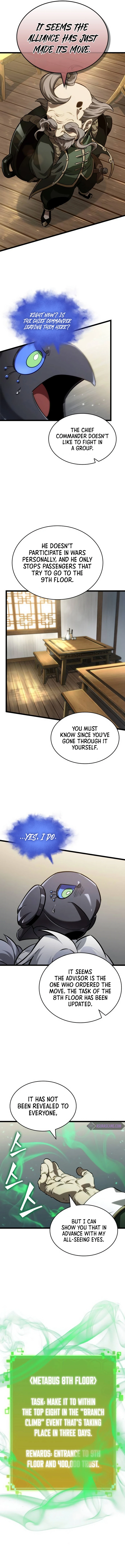 The World After The End chapter 143 page 5