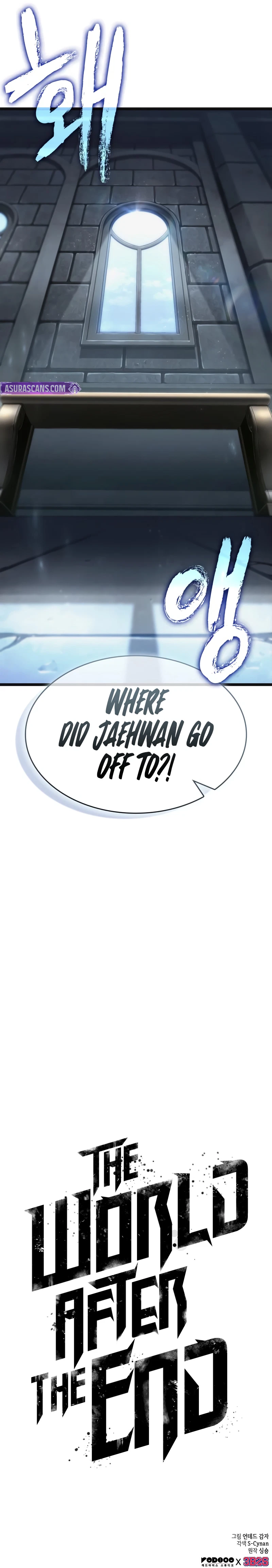 The World After The End chapter 219 page 10