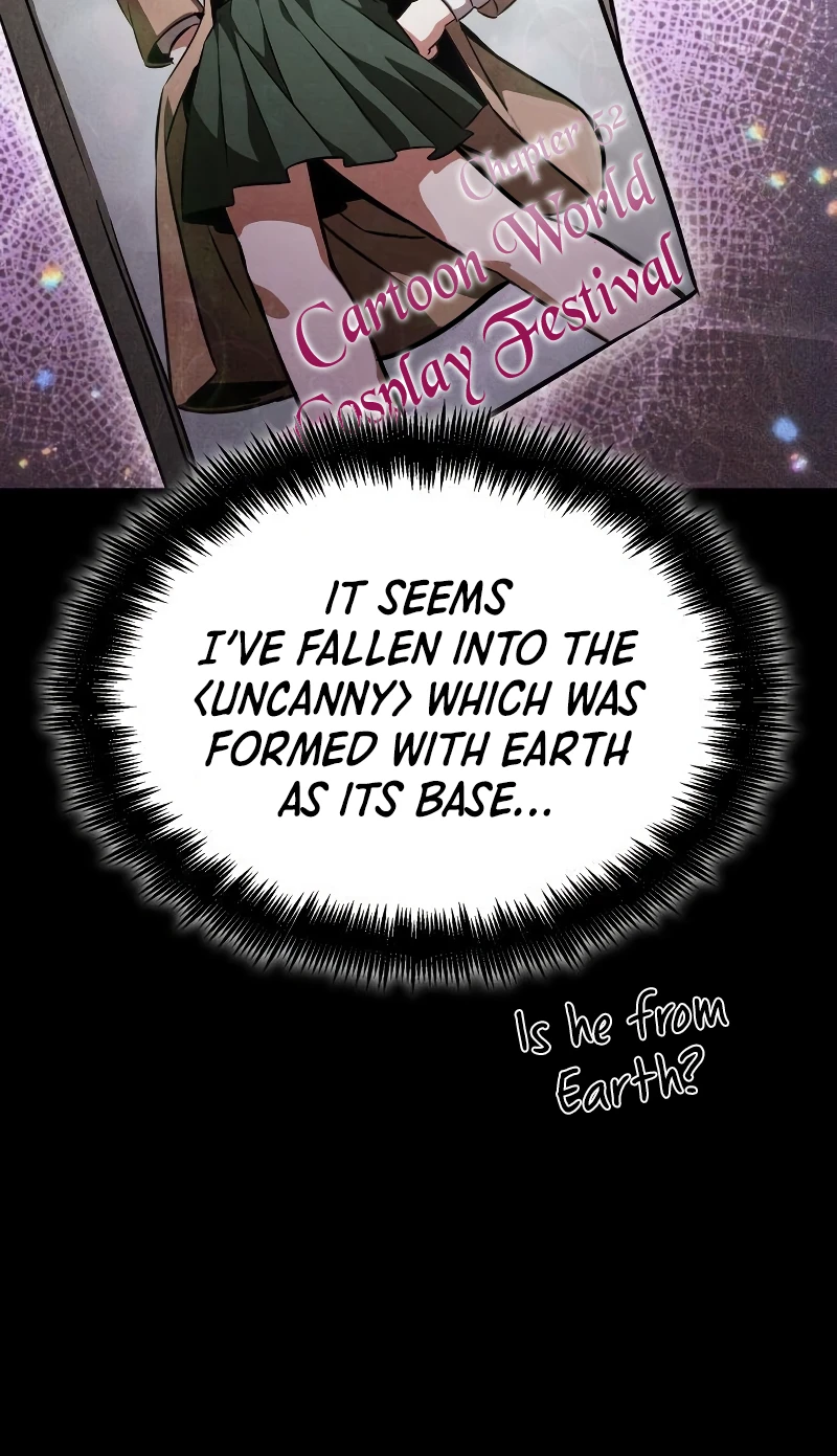The World After The End chapter 75 page 3