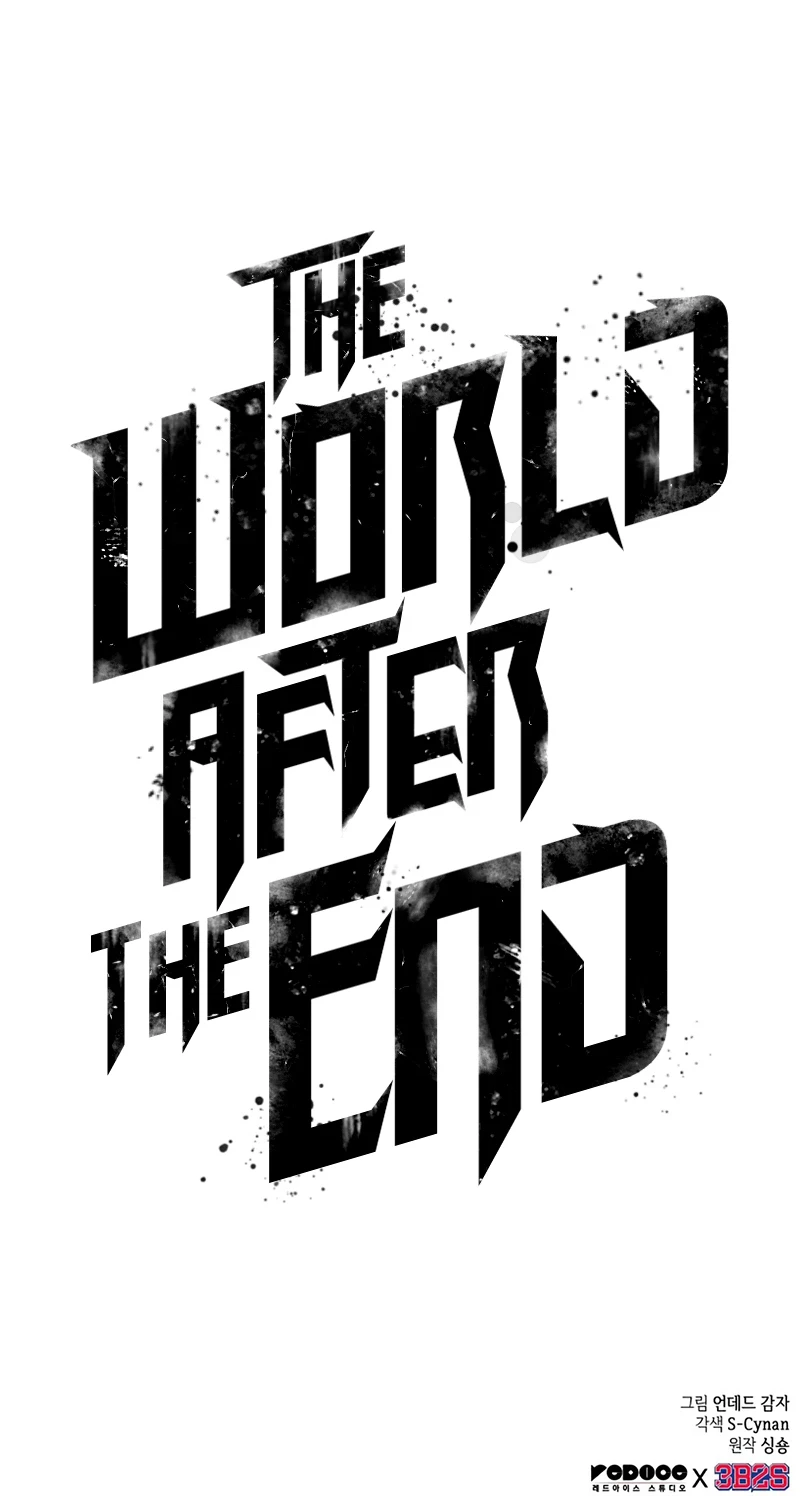 The World After The End chapter 82 page 16