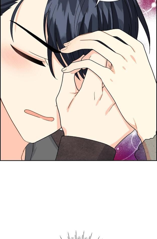 The Younger Male Lead Fell for Me before the Destruction Chapter 13 page 41