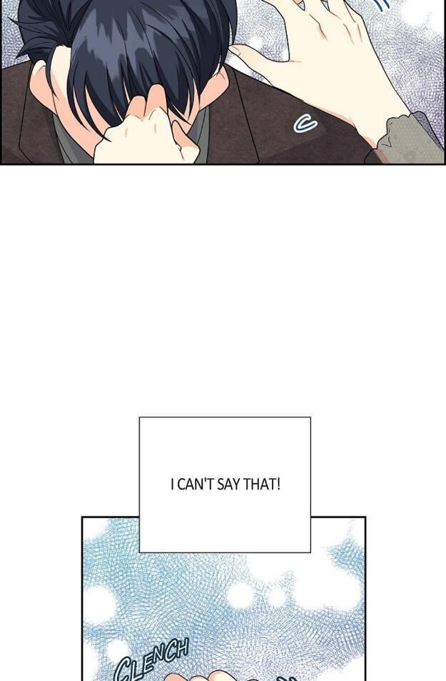 The Younger Male Lead Fell for Me before the Destruction Chapter 13 page 44
