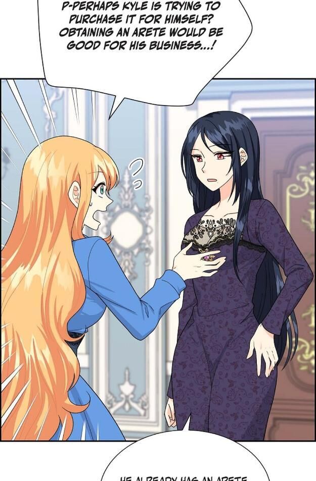 The Younger Male Lead Fell for Me before the Destruction Chapter 14 page 27