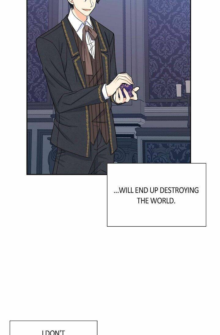The Younger Male Lead Fell for Me before the Destruction Chapter 16 page 17
