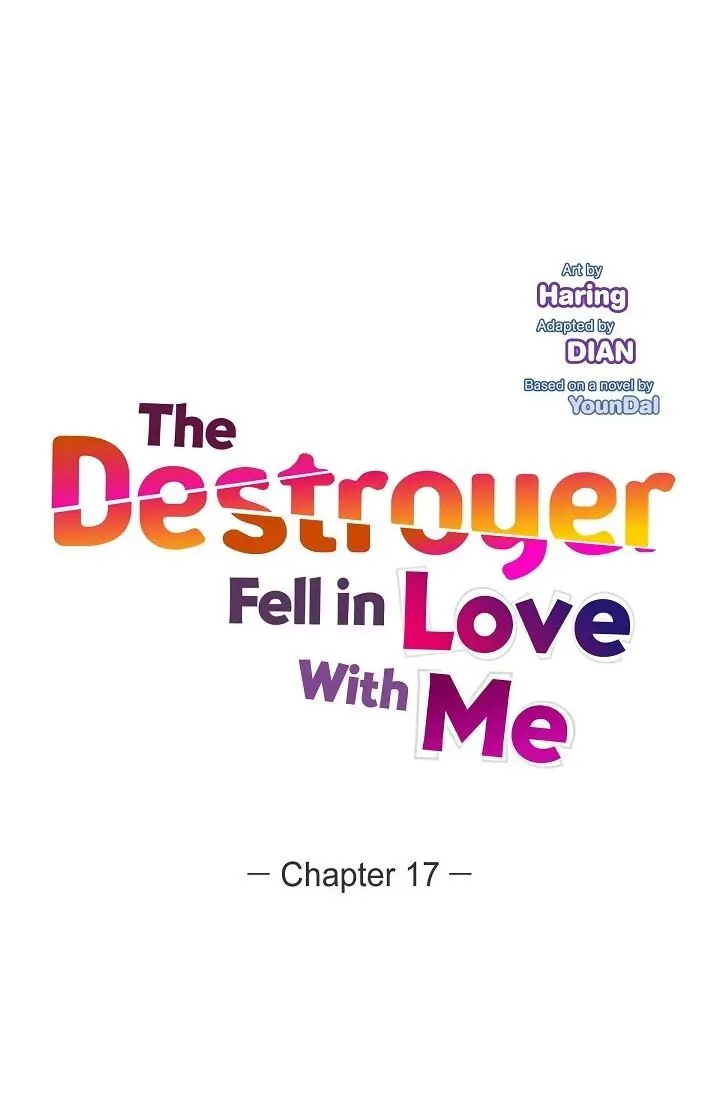 The Younger Male Lead Fell for Me before the Destruction Chapter 17 page 5