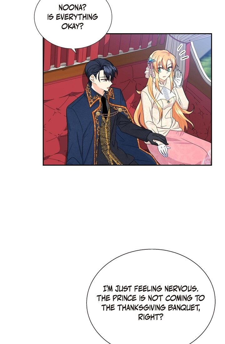 The Younger Male Lead Fell for Me before the Destruction Chapter 19 page 26