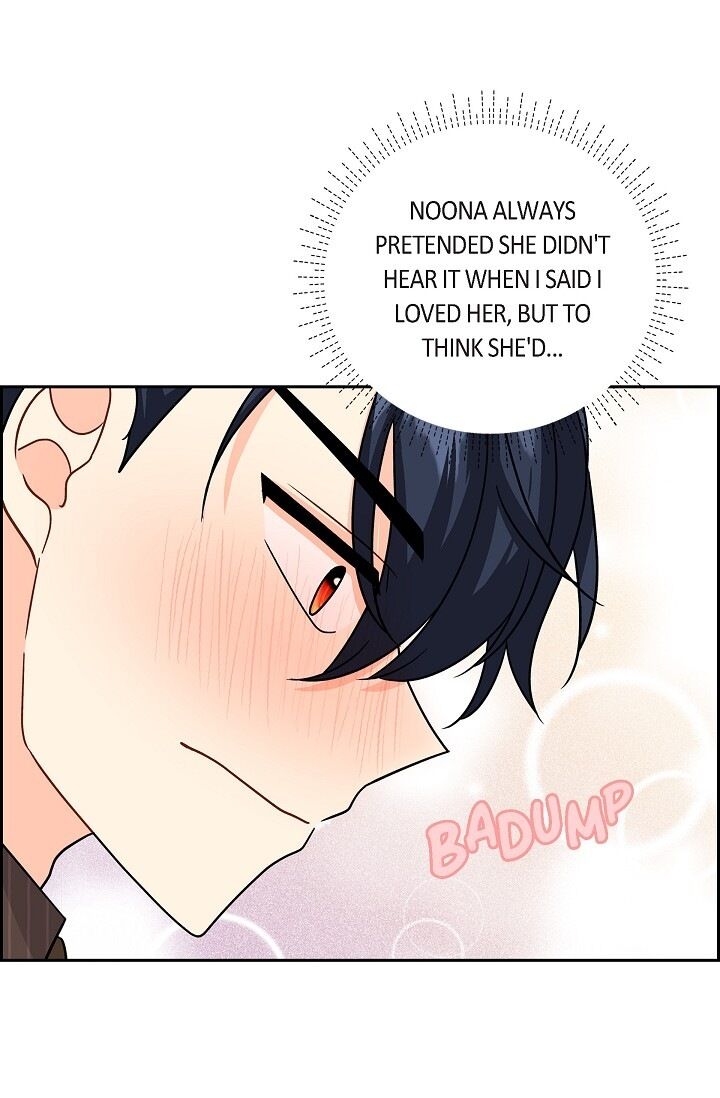 The Younger Male Lead Fell for Me before the Destruction Chapter 23 page 55