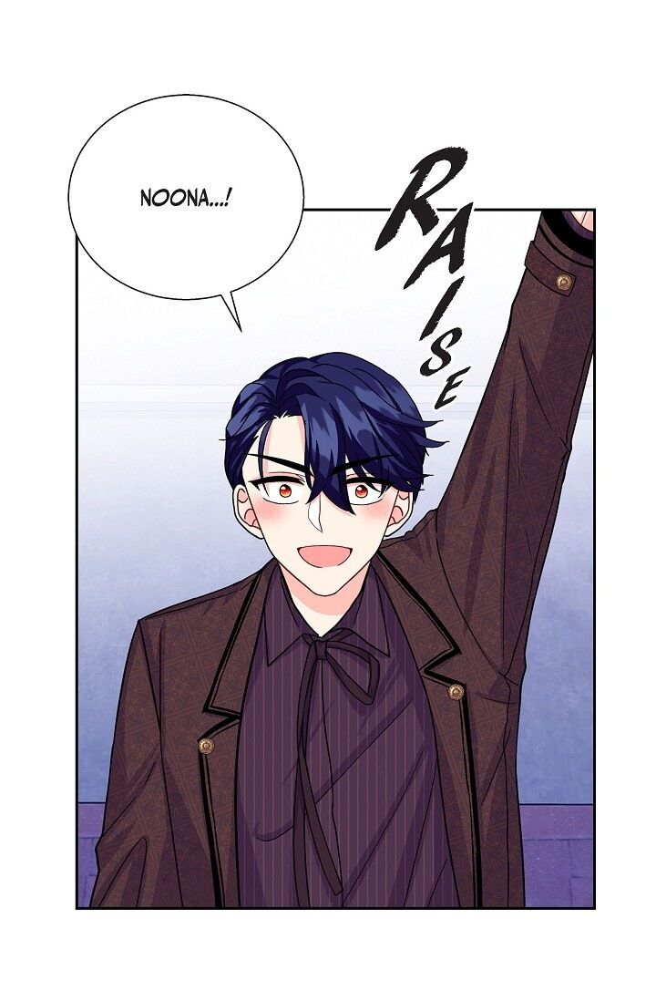 The Younger Male Lead Fell for Me before the Destruction Chapter 23 page 69