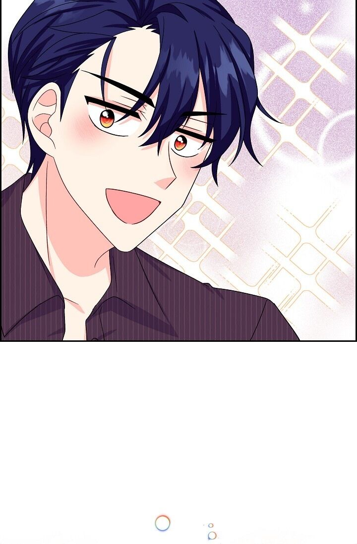The Younger Male Lead Fell for Me before the Destruction Chapter 24 page 71