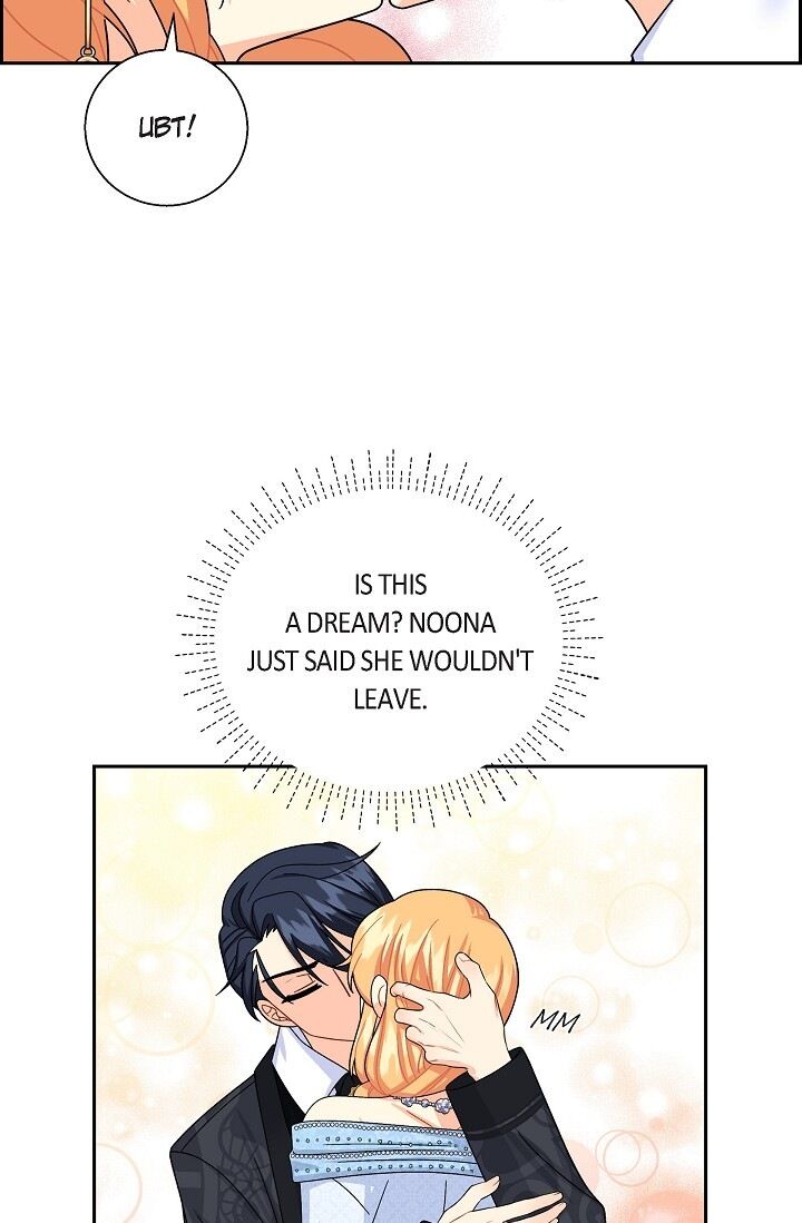 The Younger Male Lead Fell for Me before the Destruction Chapter 26 page 30