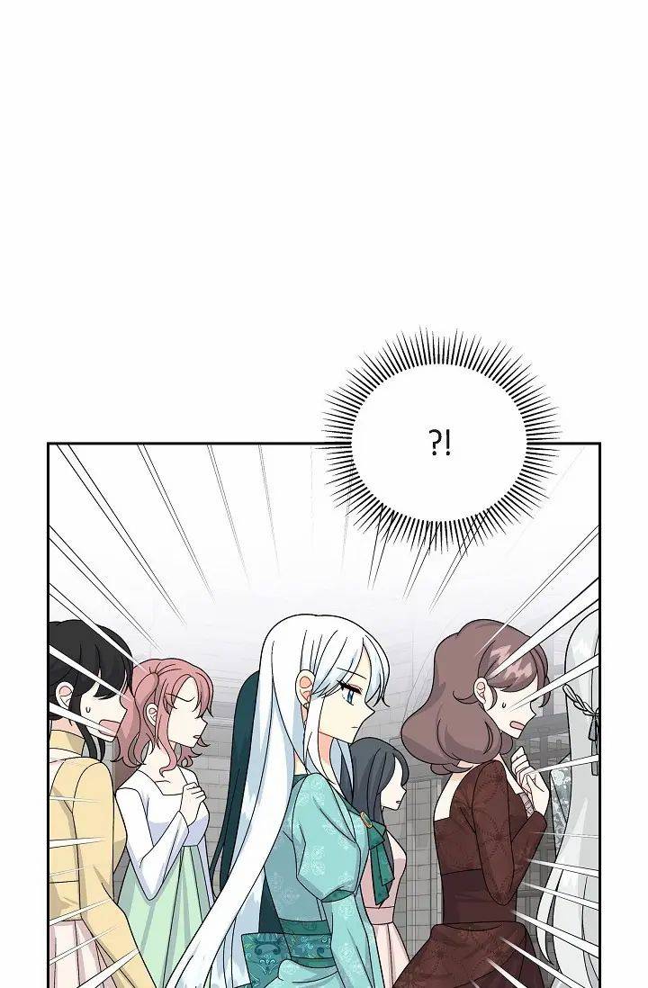 The Younger Male Lead Fell for Me before the Destruction Chapter 28 page 5