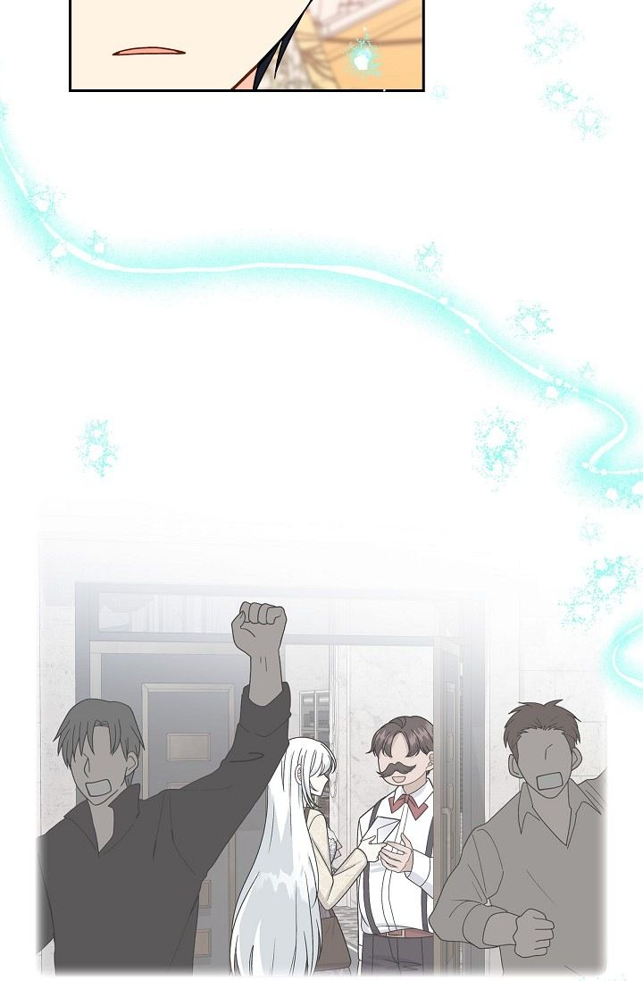 The Younger Male Lead Fell for Me before the Destruction Chapter 33 page 7