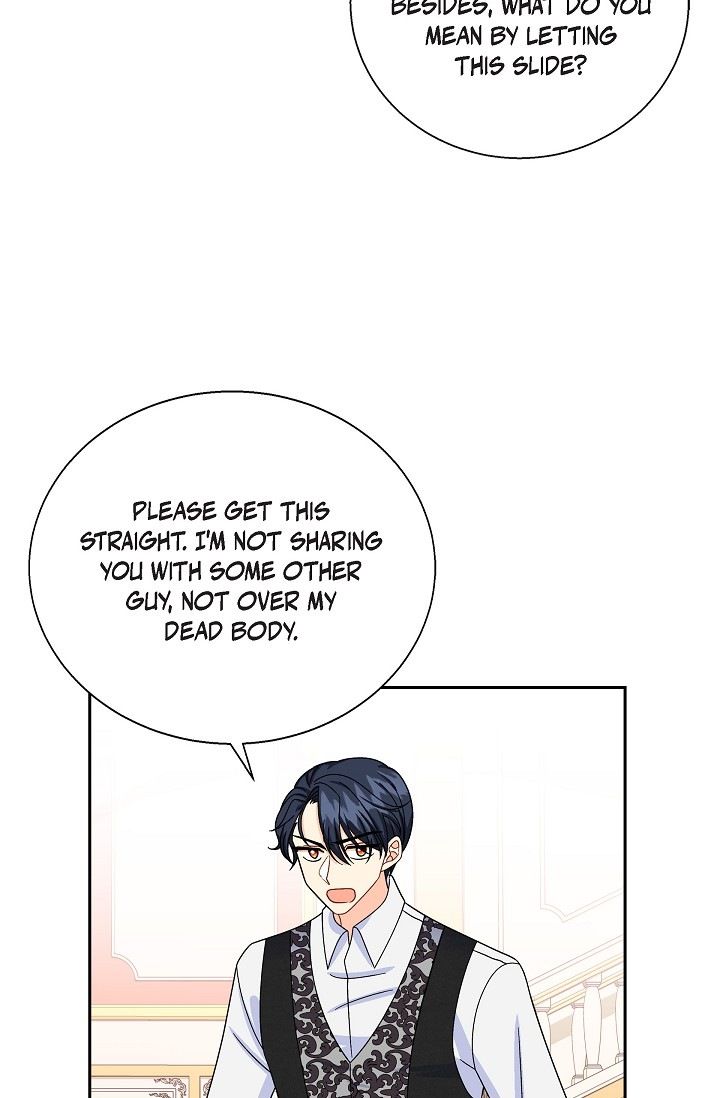 The Younger Male Lead Fell for Me before the Destruction Chapter 33 page 24