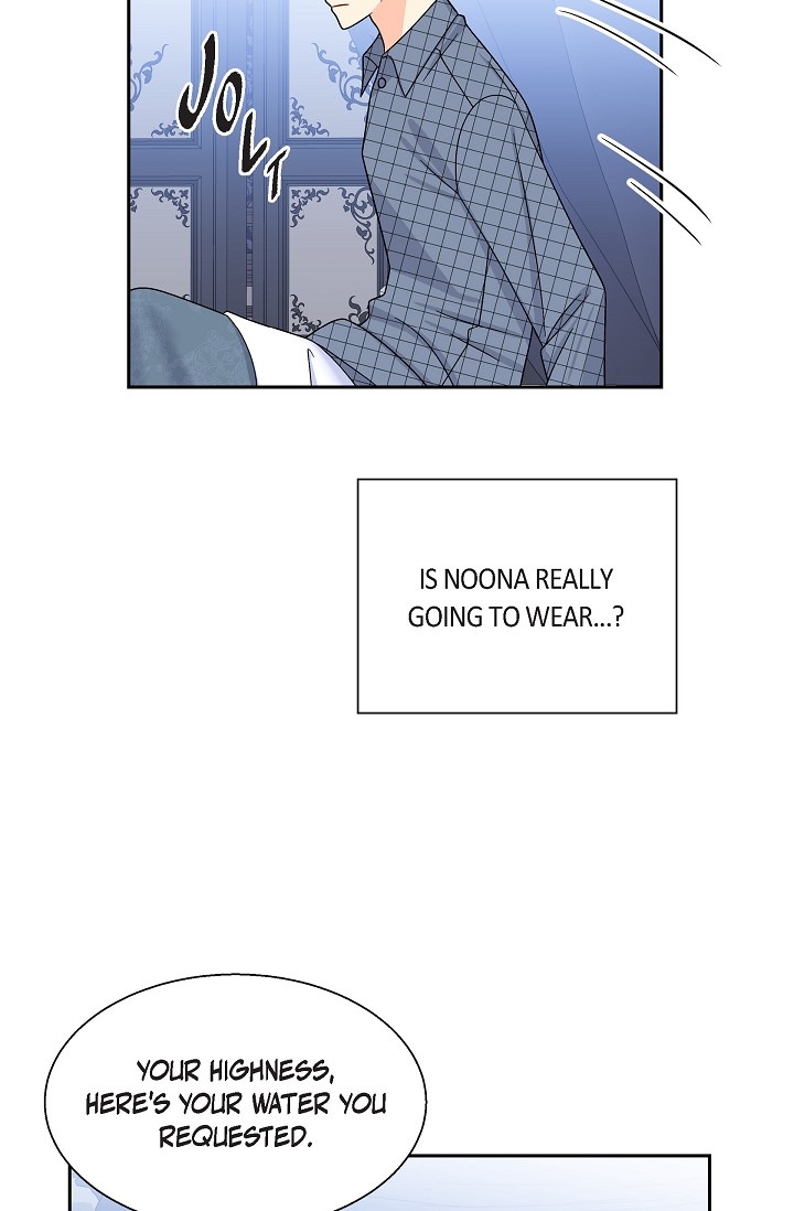 The Younger Male Lead Fell for Me before the Destruction Chapter 35 page 11