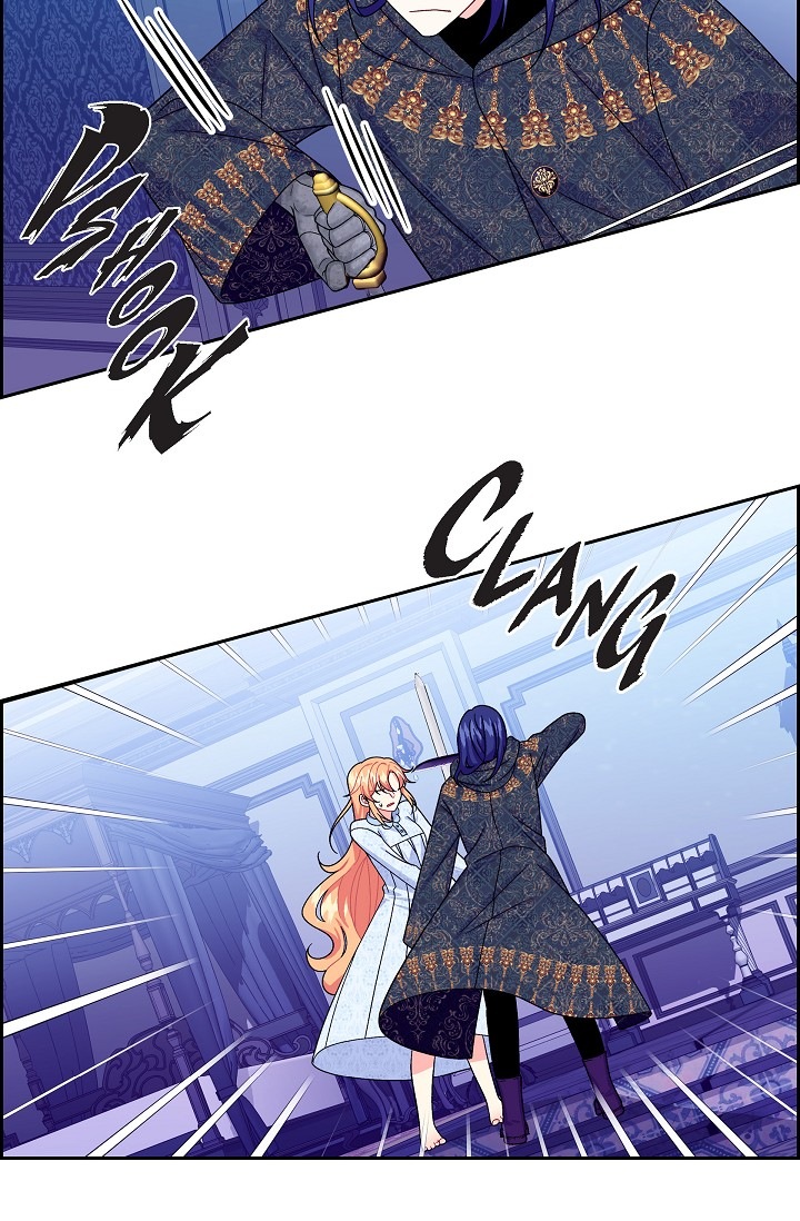 The Younger Male Lead Fell for Me before the Destruction Chapter 35 page 61