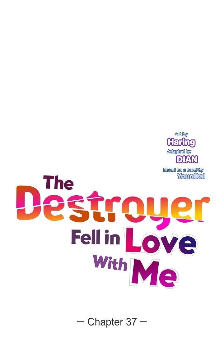 The Younger Male Lead Fell for Me before the Destruction Chapter 37 page 7