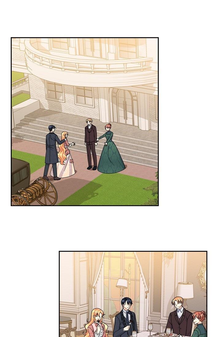 The Younger Male Lead Fell for Me before the Destruction Chapter 41 page 17