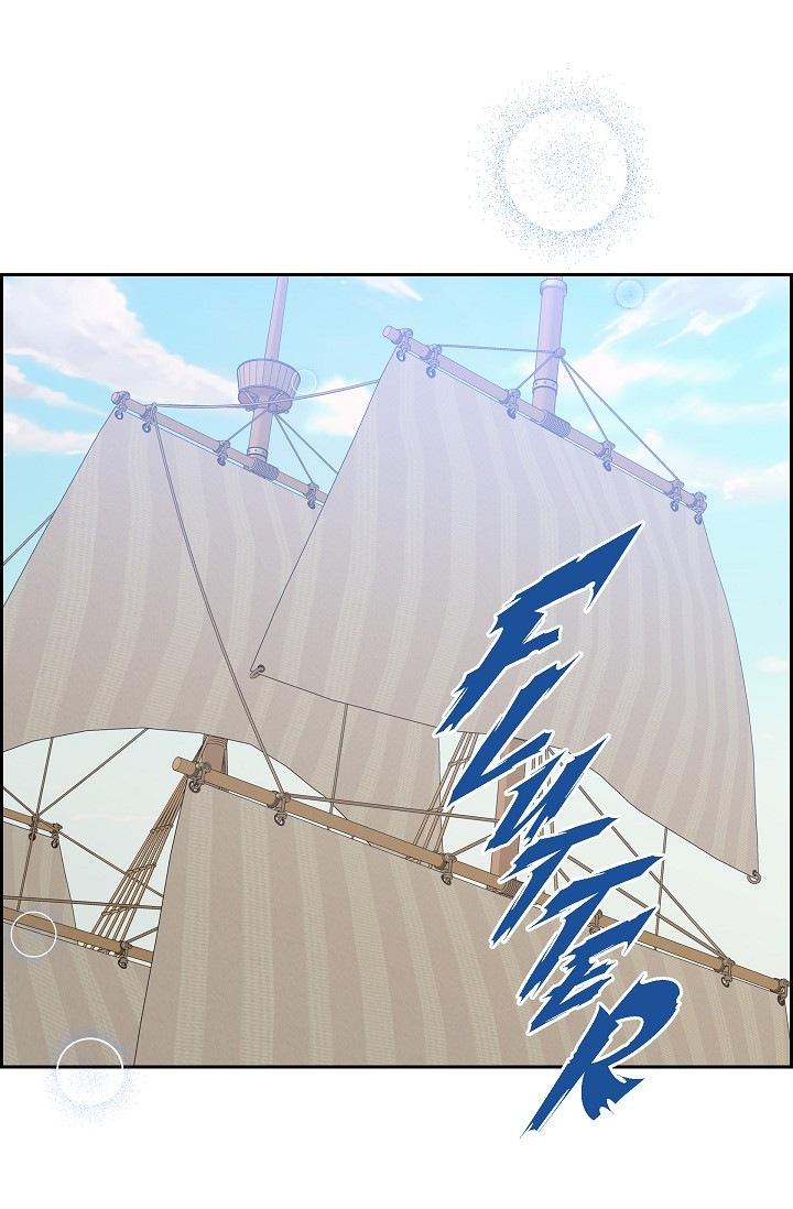 The Younger Male Lead Fell for Me before the Destruction Chapter 41 page 65