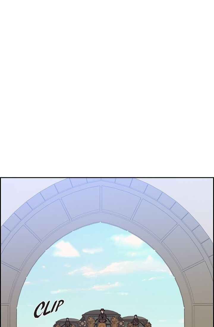 The Younger Male Lead Fell for Me before the Destruction Chapter 43 page 16