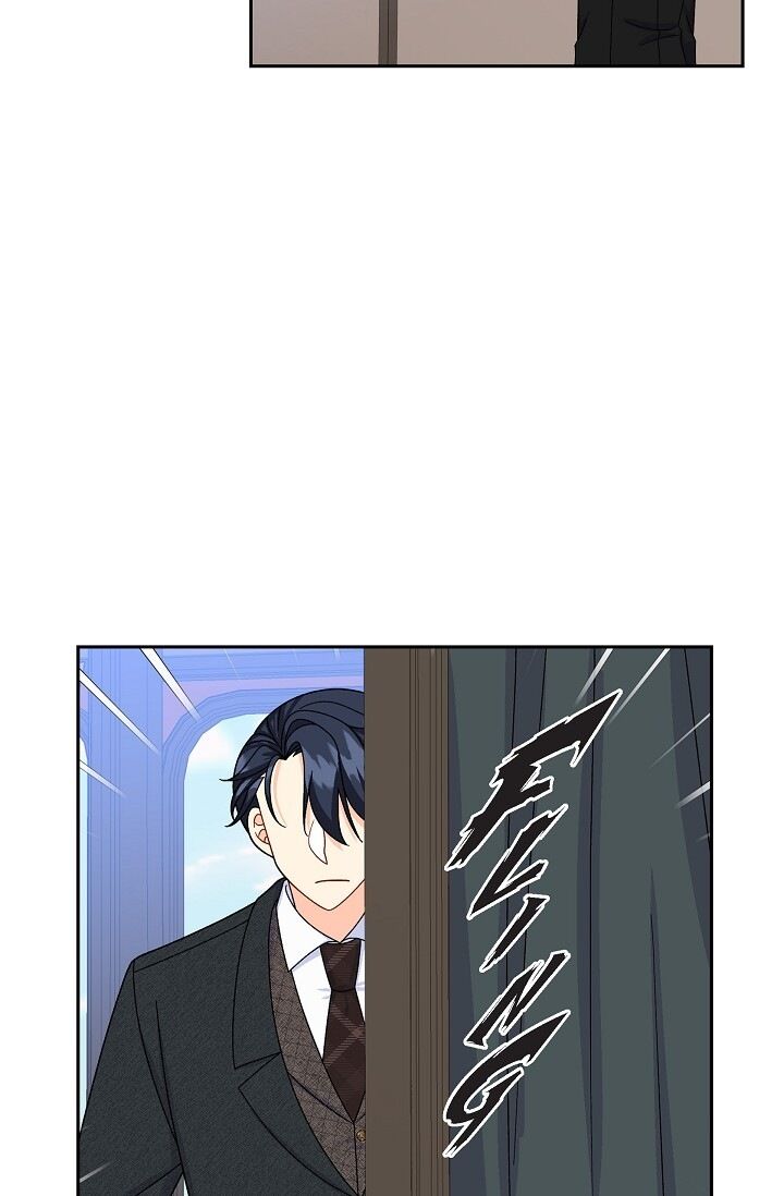 The Younger Male Lead Fell for Me before the Destruction Chapter 43 page 23