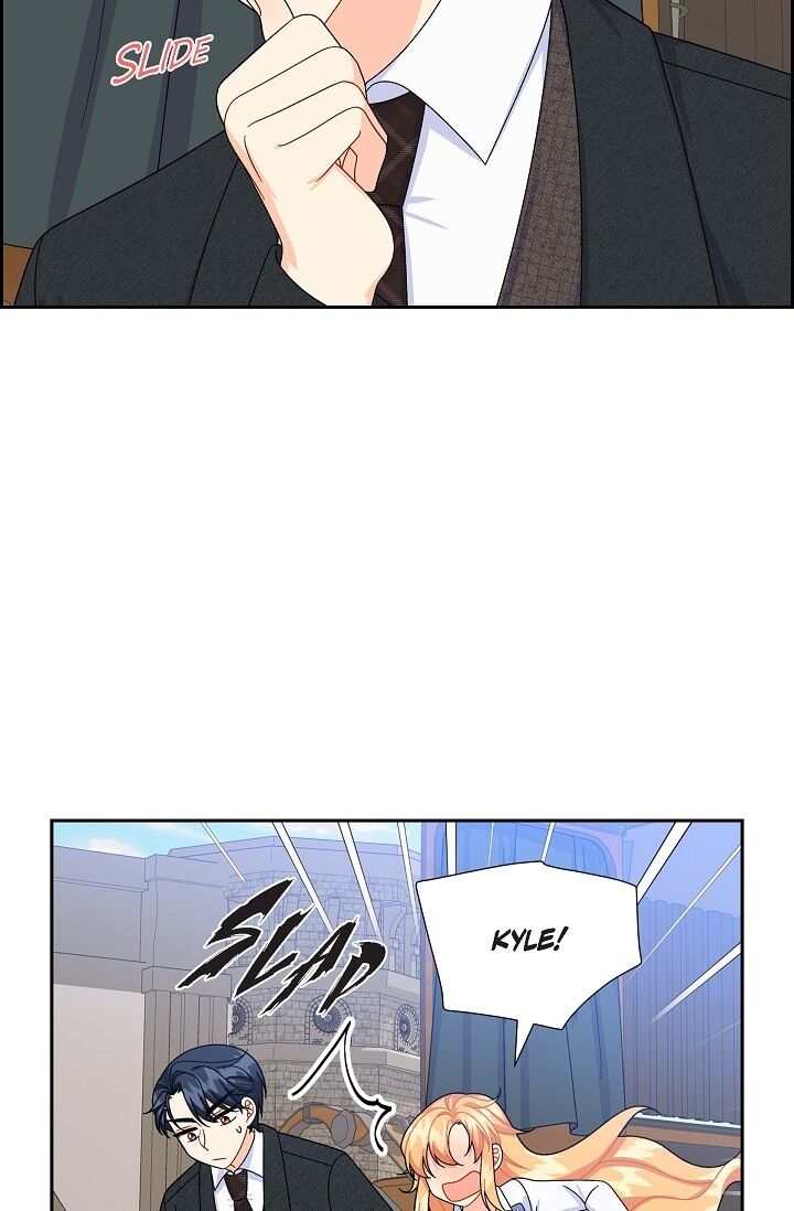 The Younger Male Lead Fell for Me before the Destruction Chapter 43 page 25