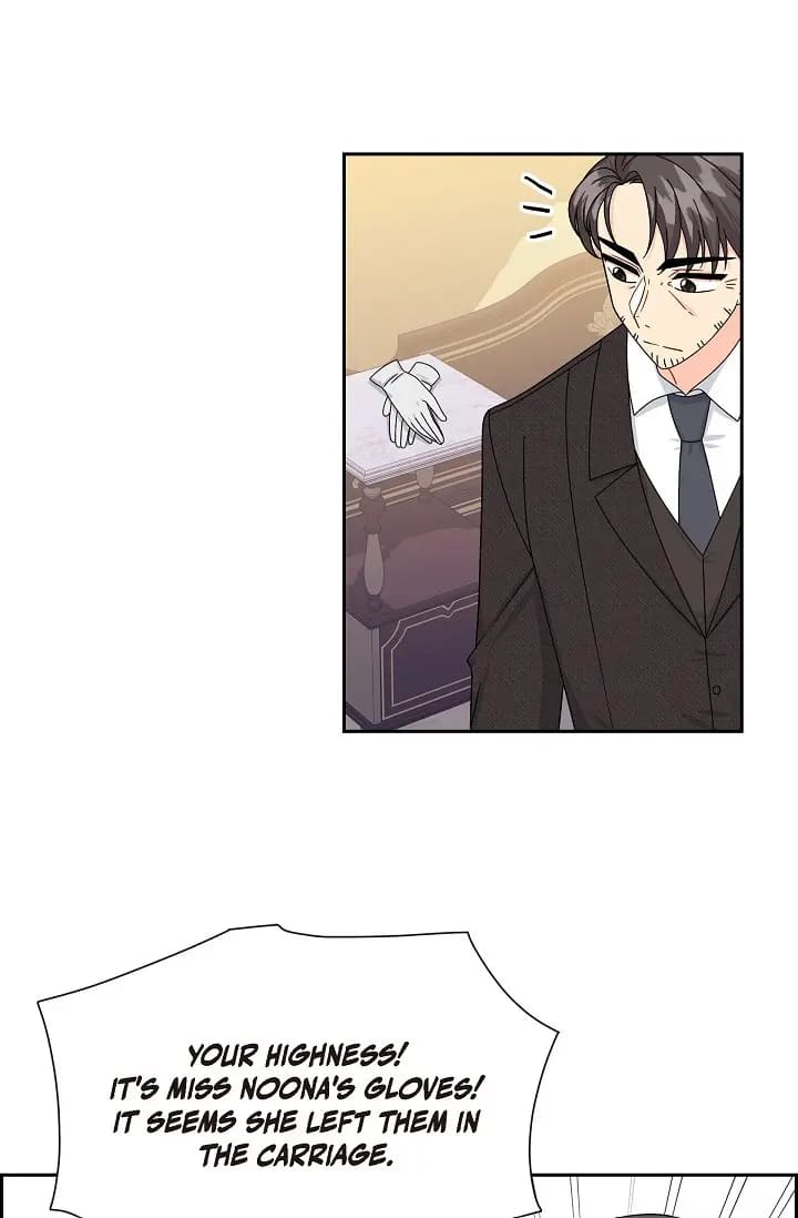 The Younger Male Lead Fell for Me before the Destruction Chapter 44 page 19