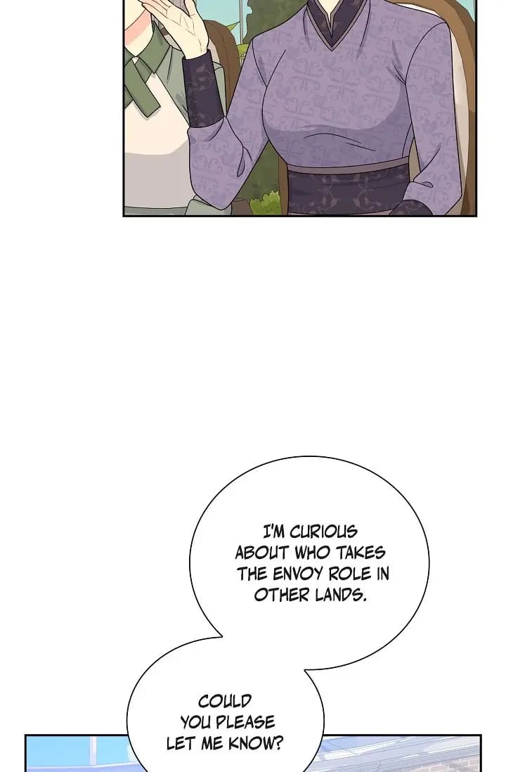 The Younger Male Lead Fell for Me before the Destruction Chapter 45 page 15