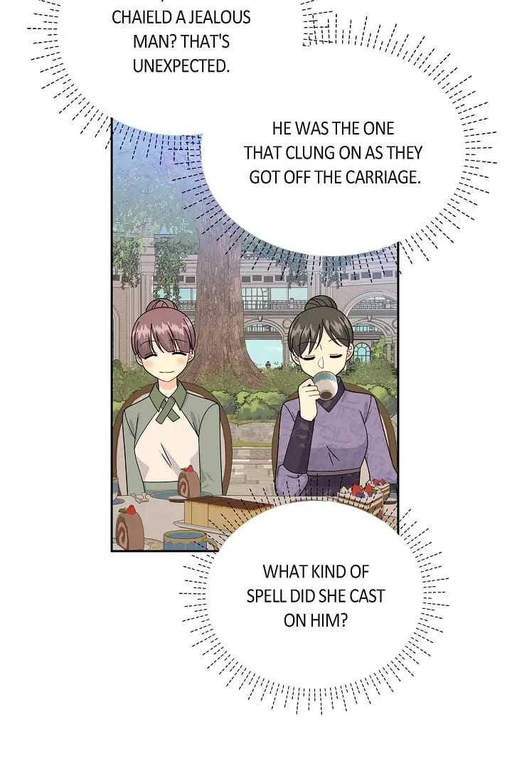 The Younger Male Lead Fell for Me before the Destruction Chapter 45 page 24