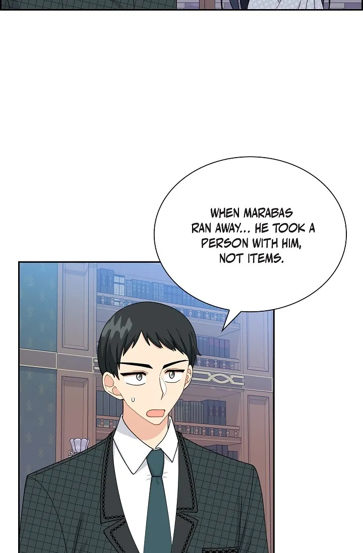 The Younger Male Lead Fell for Me before the Destruction Chapter 47 page 2