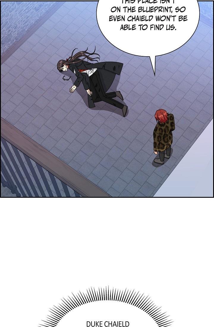 The Younger Male Lead Fell for Me before the Destruction Chapter 48 page 11