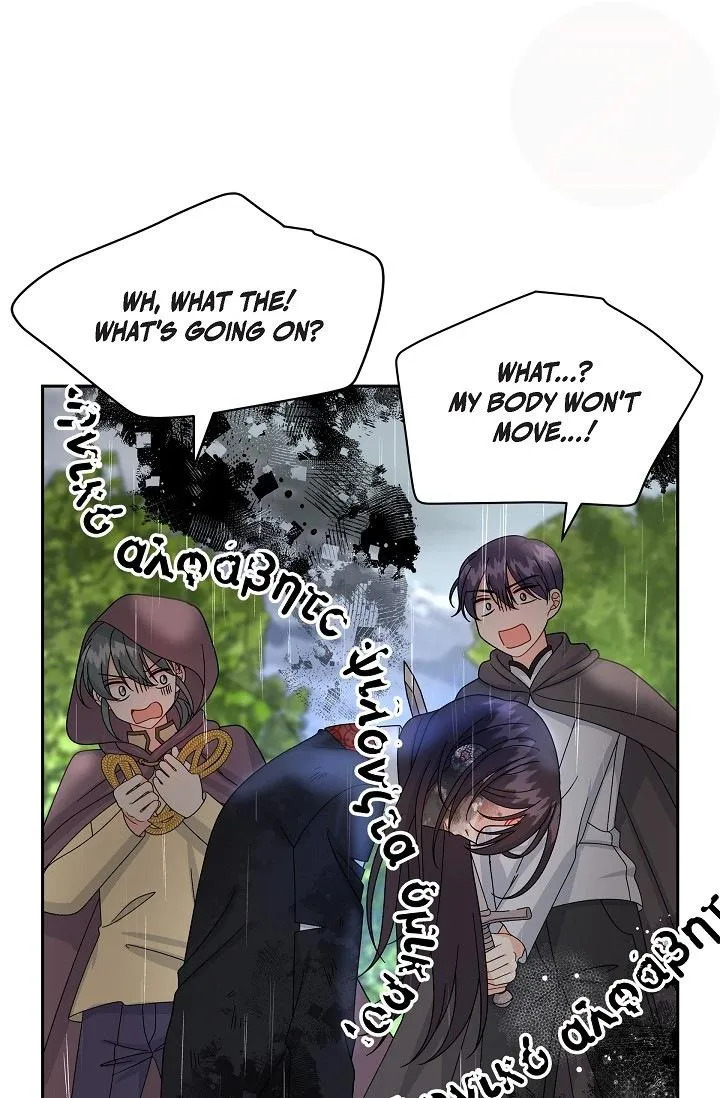 The Younger Male Lead Fell for Me before the Destruction Chapter 50 page 15