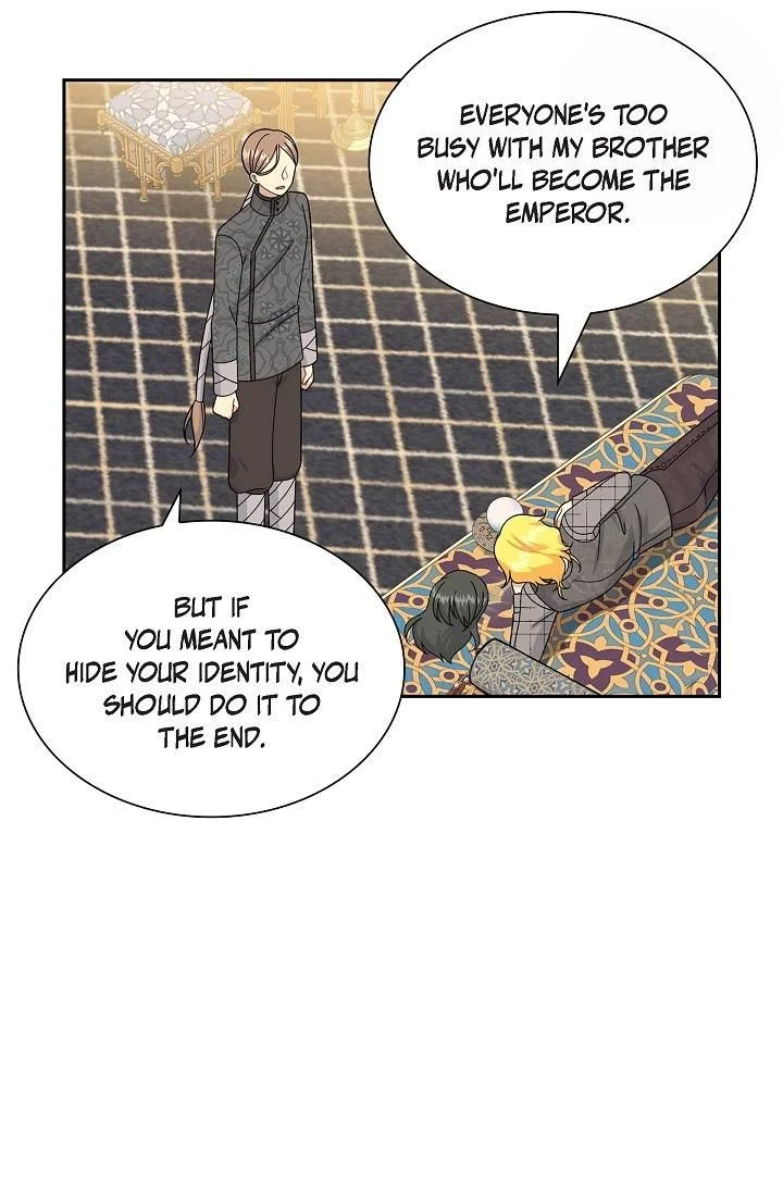 The Younger Male Lead Fell for Me before the Destruction Chapter 51 page 39