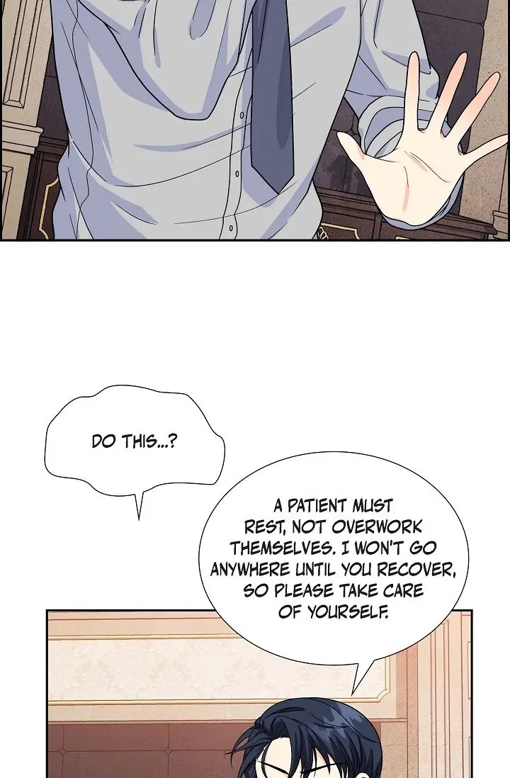 The Younger Male Lead Fell for Me before the Destruction Chapter 6 page 77