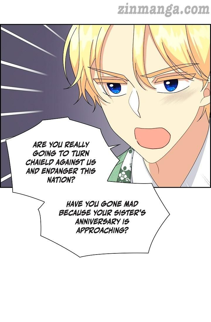 The Younger Male Lead Fell for Me before the Destruction Chapter 69 page 14