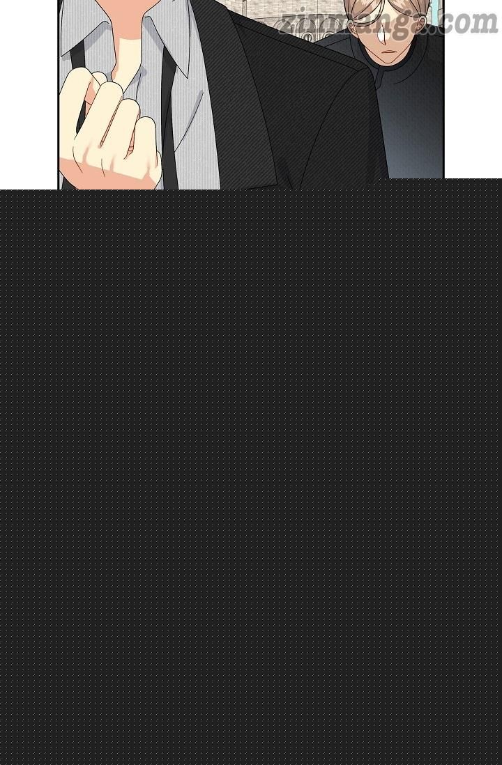 The Younger Male Lead Fell for Me before the Destruction Chapter 70 page 61