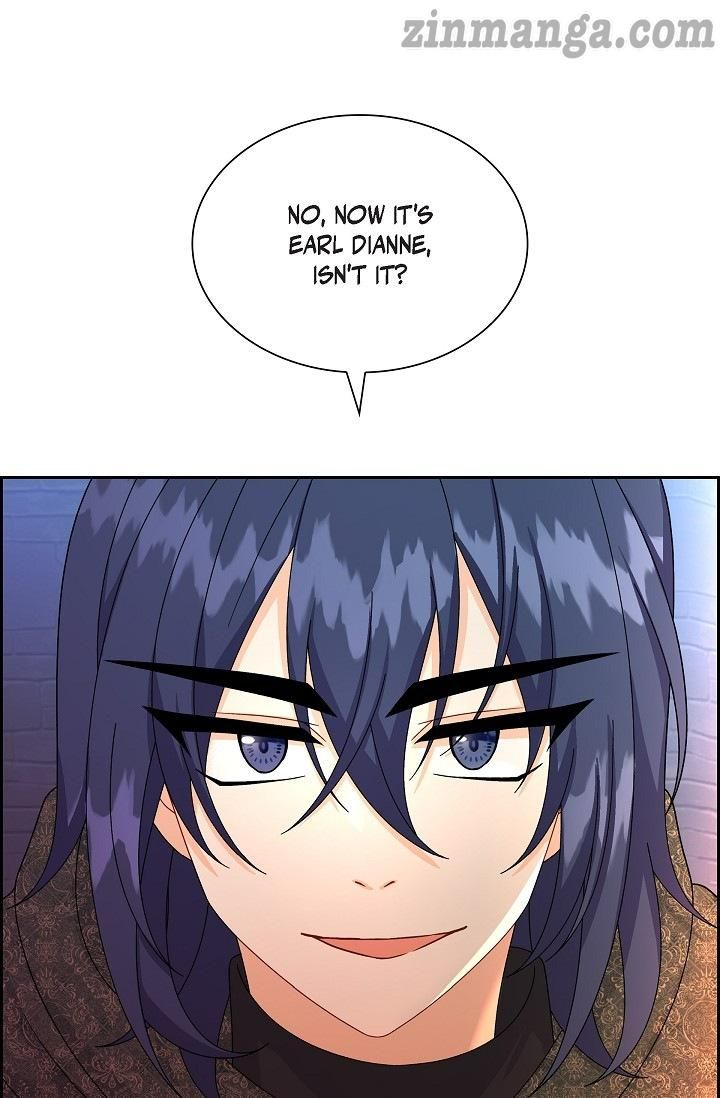 The Younger Male Lead Fell for Me before the Destruction Chapter 73 page 4