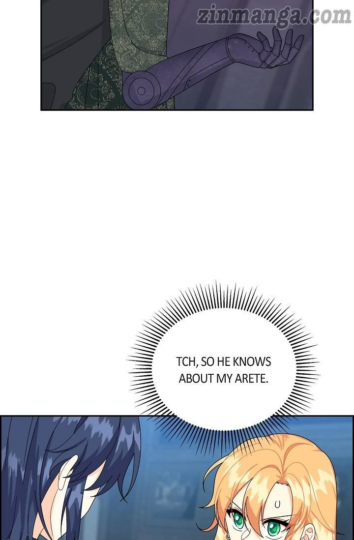 The Younger Male Lead Fell for Me before the Destruction Chapter 73 page 16