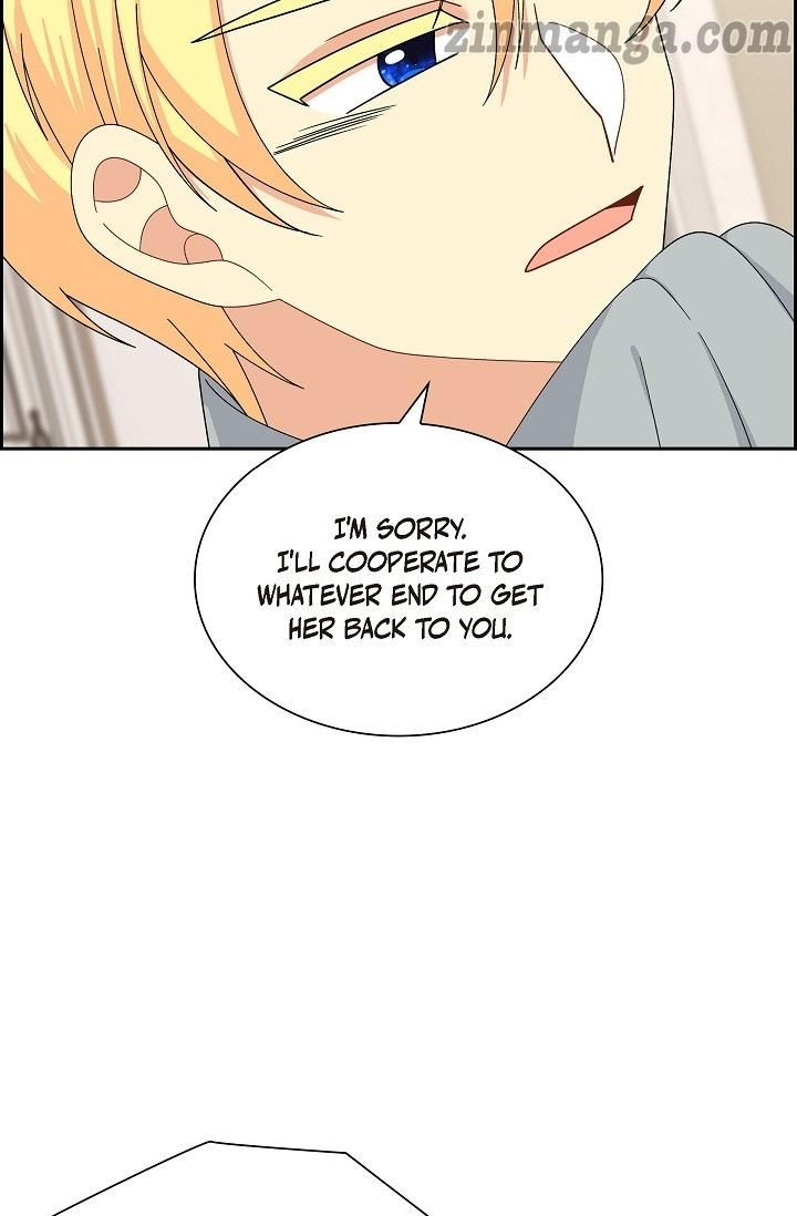 The Younger Male Lead Fell for Me before the Destruction Chapter 73 page 43